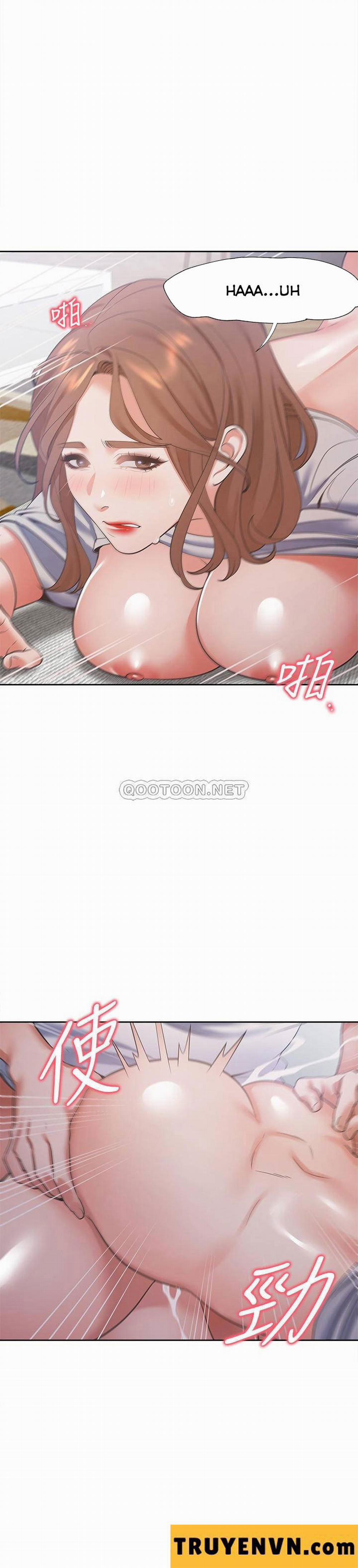 Khát Tình 15 trang 5