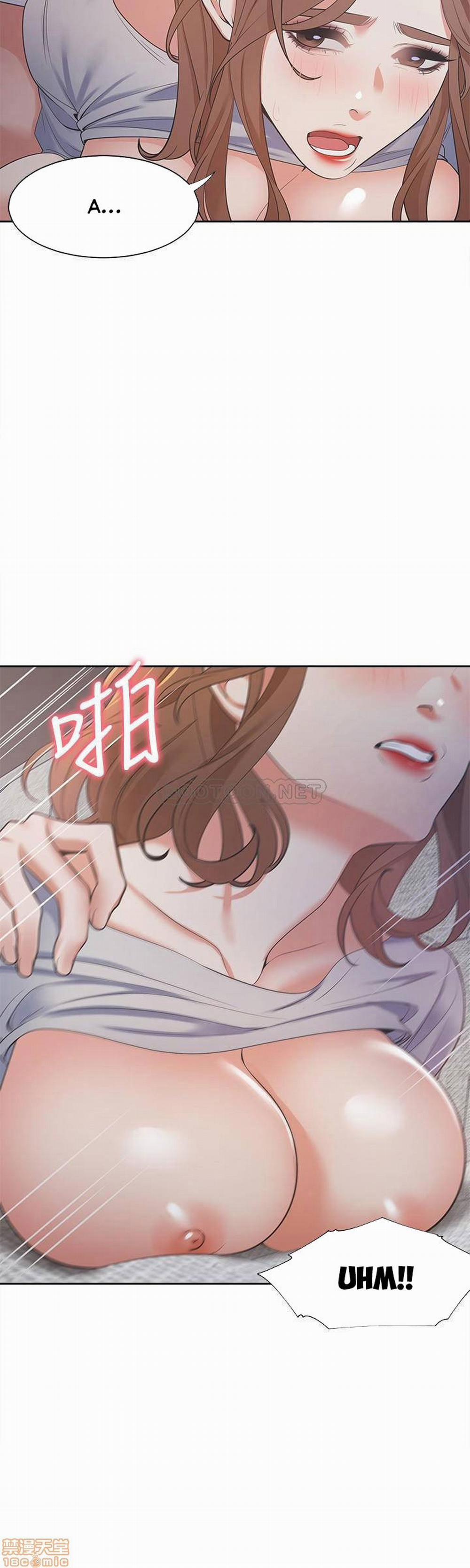 Khát Tình 15 trang 7