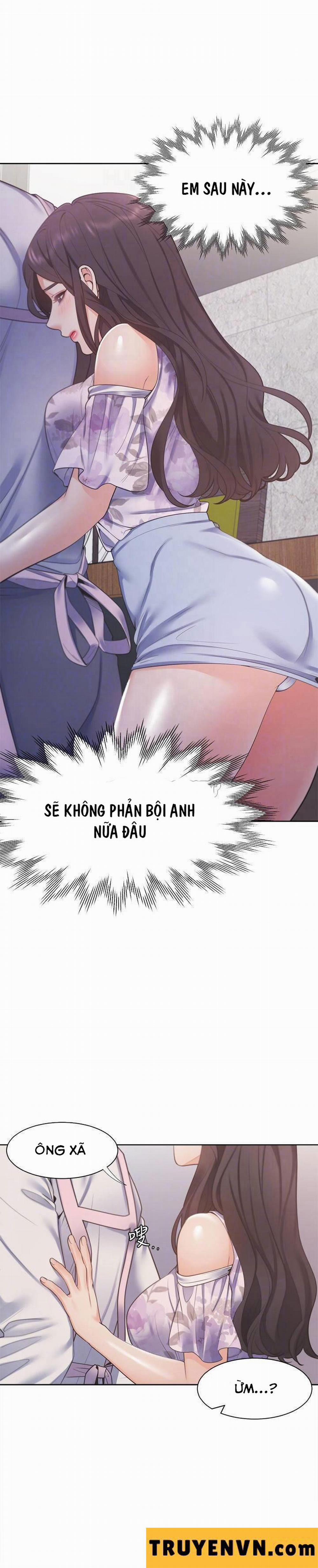 Khát Tình 16 trang 11