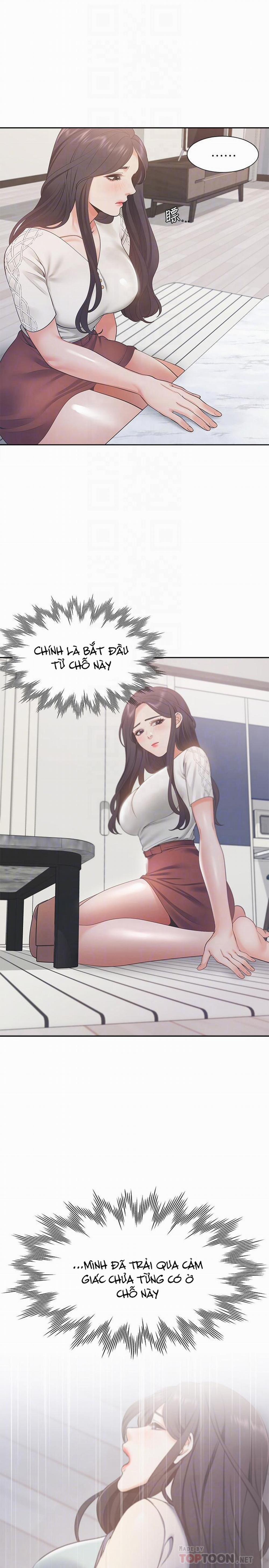 Khát Tình 17 trang 11