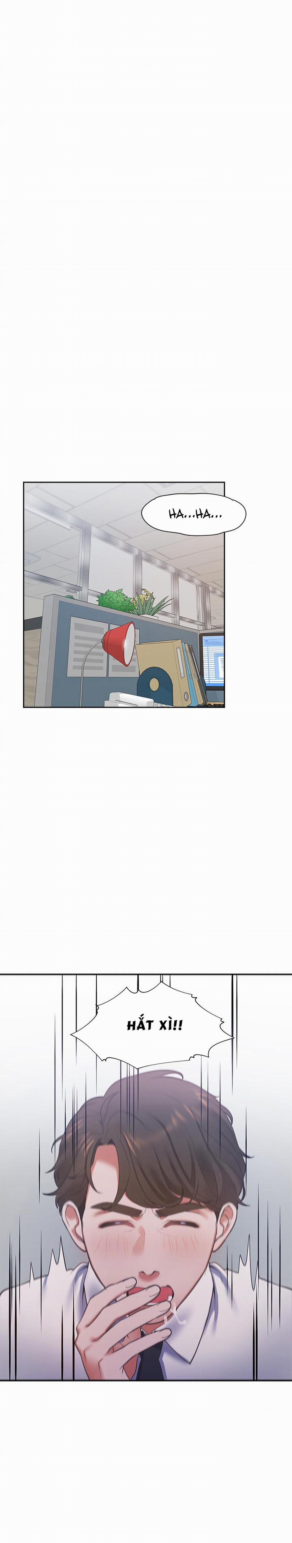 Khát Tình 17 trang 16