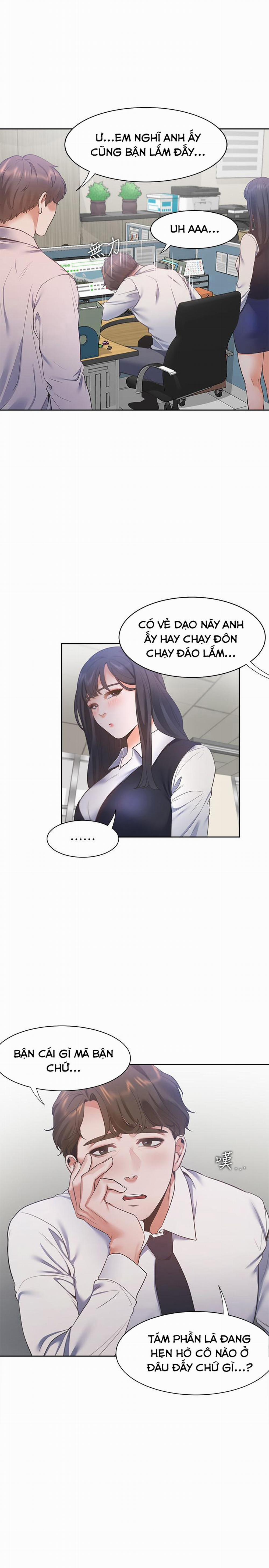 Khát Tình 17 trang 21