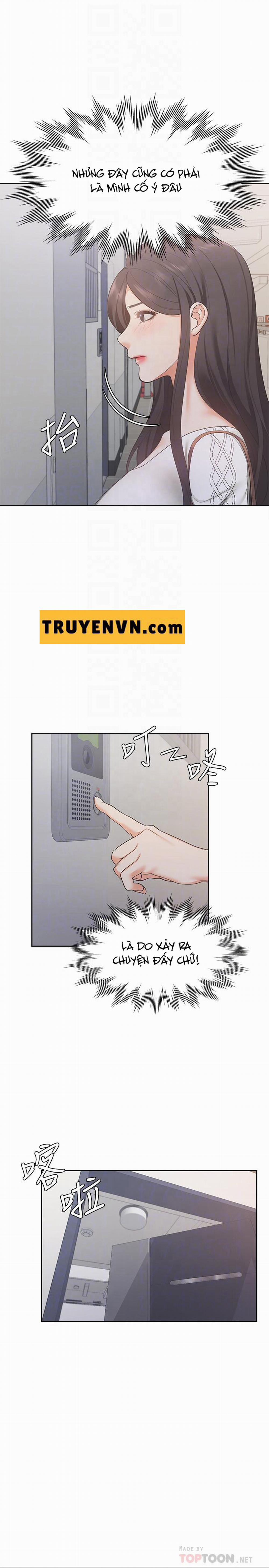 Khát Tình 17 trang 7