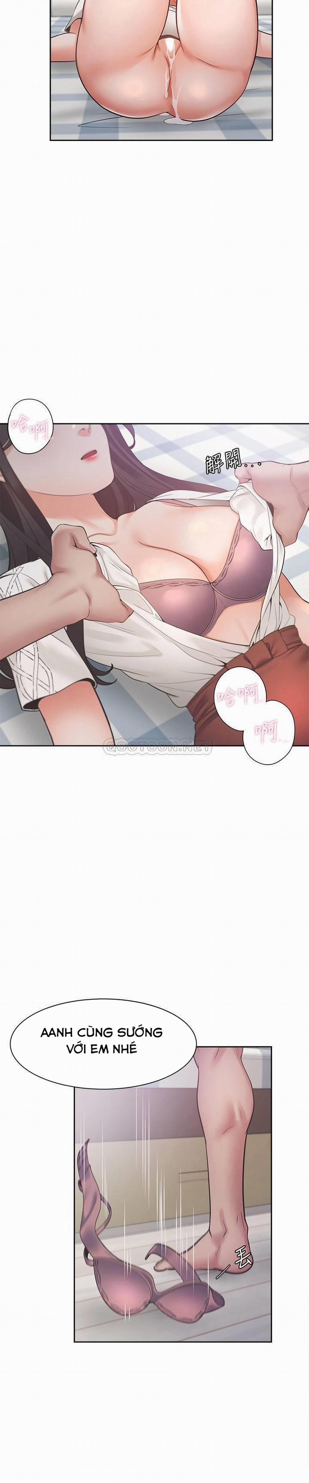 Khát Tình 19 trang 28