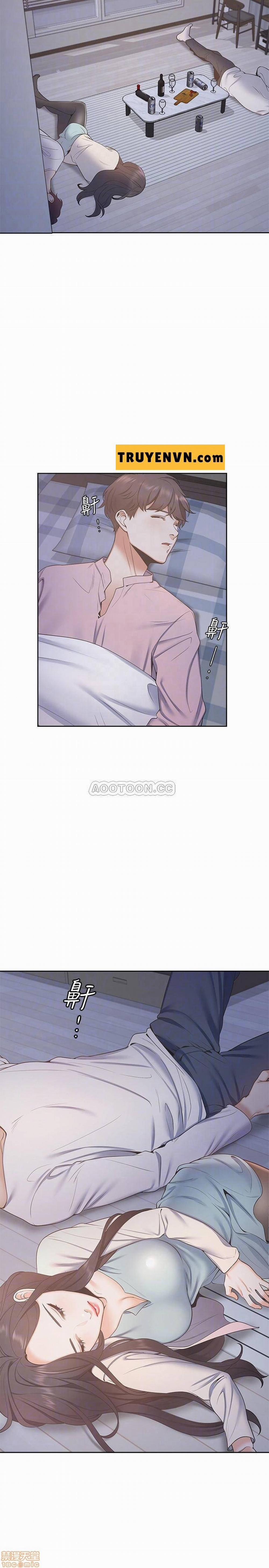 Khát Tình 2 trang 11