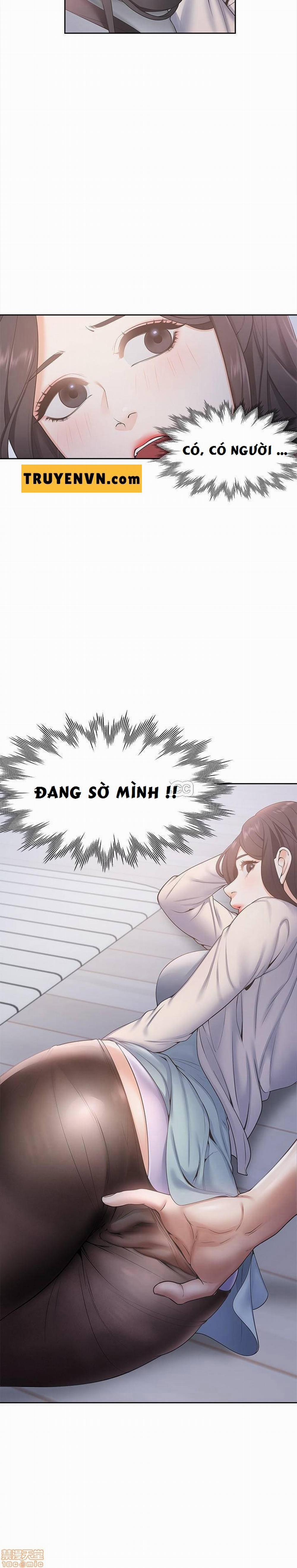 Khát Tình 2 trang 13