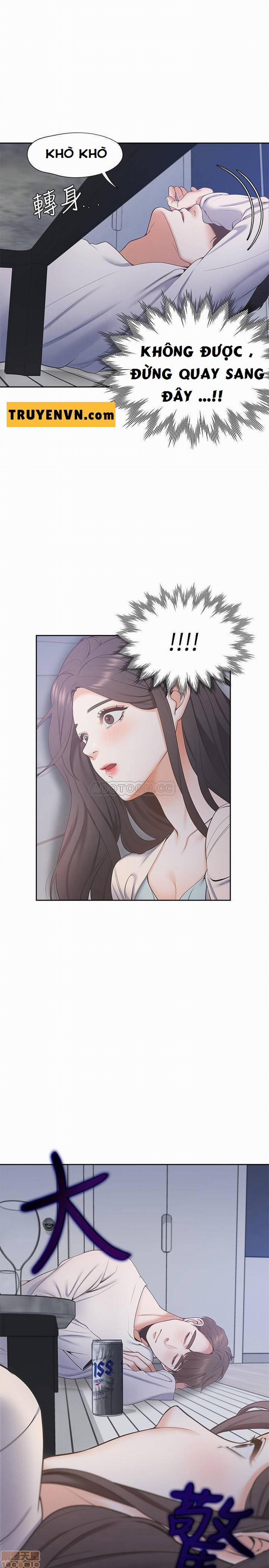 Khát Tình 2 trang 24