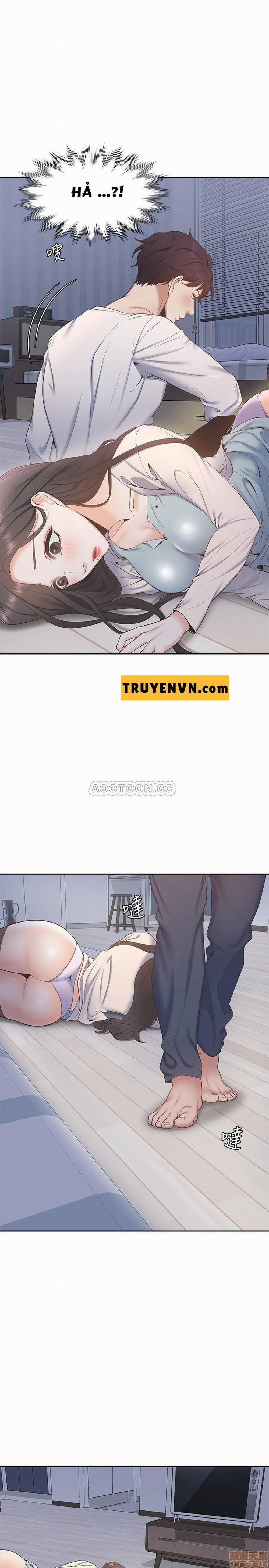 Khát Tình 2 trang 32