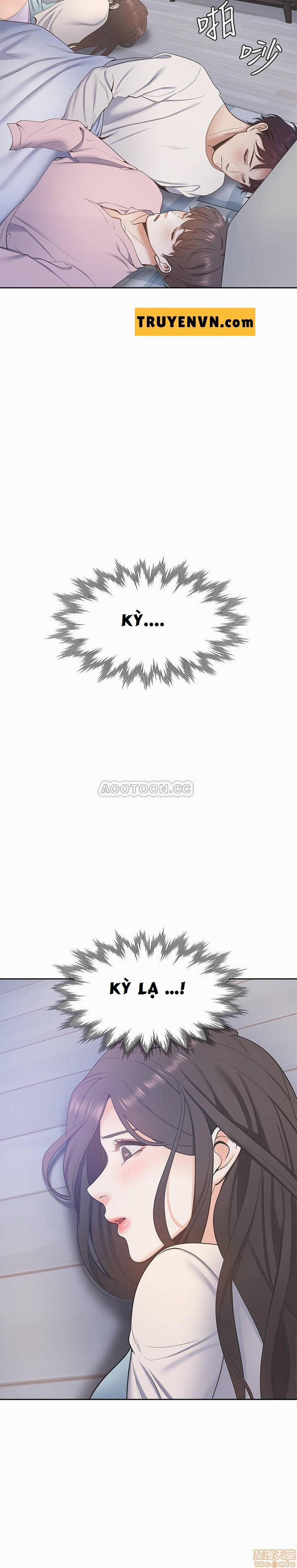 Khát Tình 2 trang 33