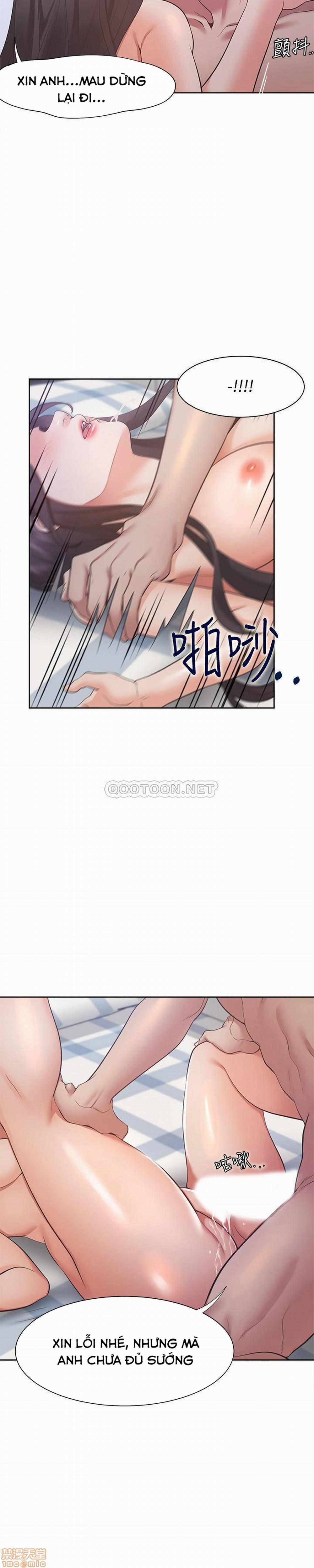 Khát Tình 20 trang 17