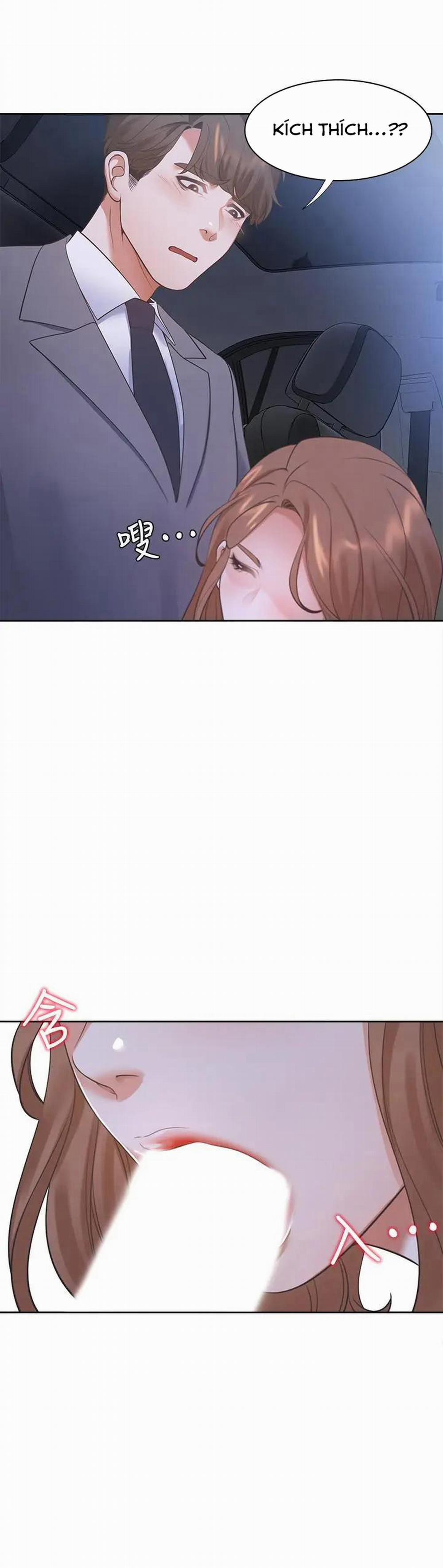 Khát Tình 21 trang 18