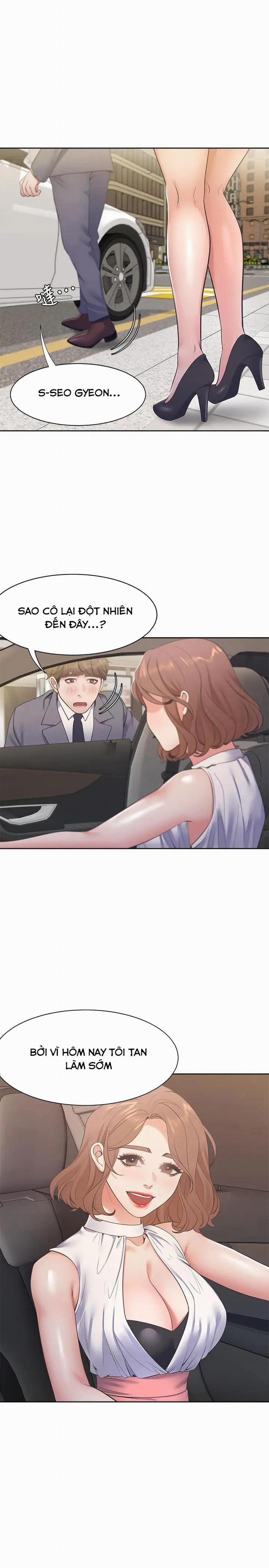 Khát Tình 21 trang 2