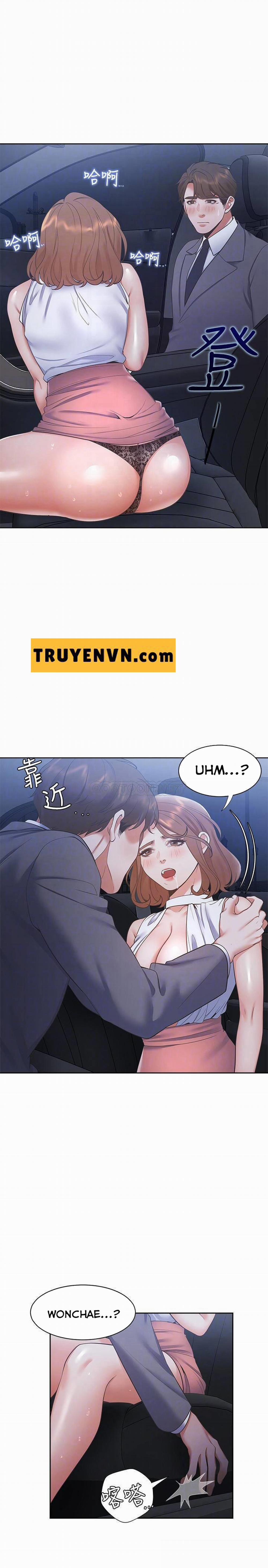 Khát Tình 22 trang 13