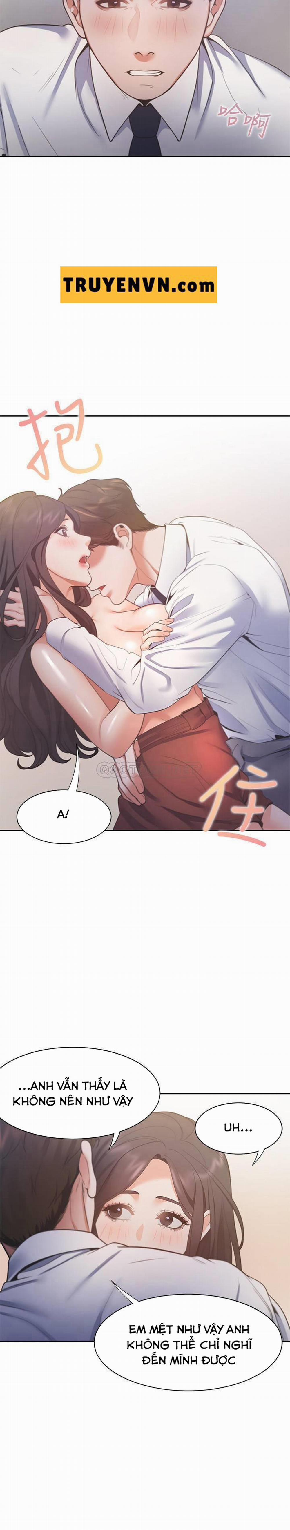 Khát Tình 23 trang 15