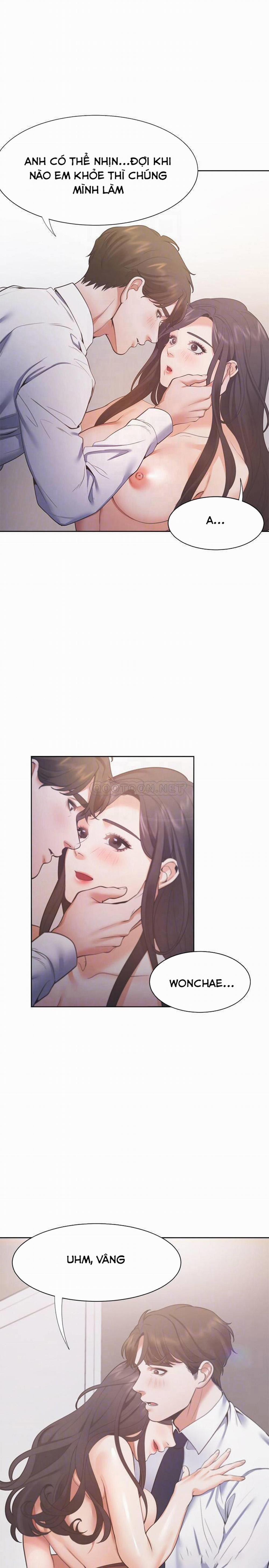 Khát Tình 23 trang 16