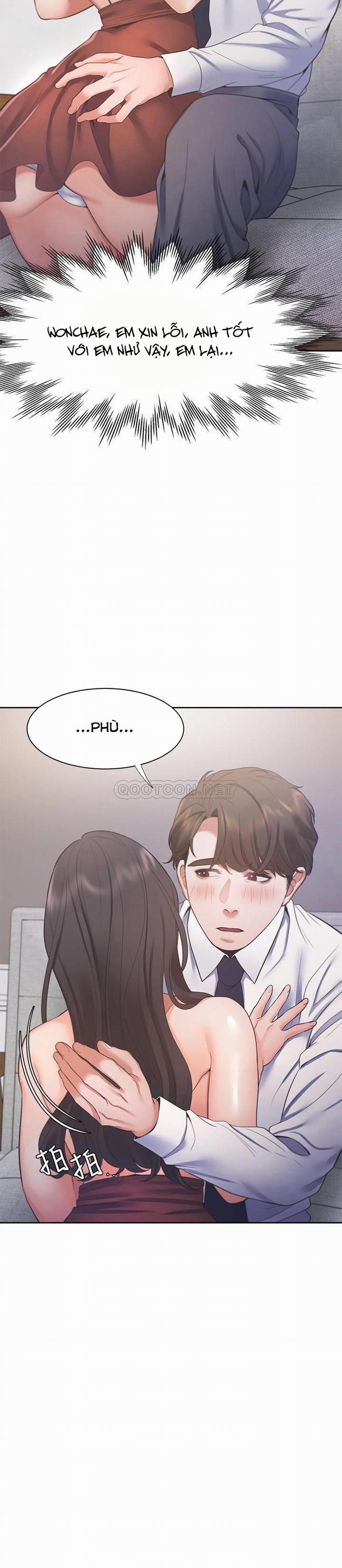 Khát Tình 23 trang 17