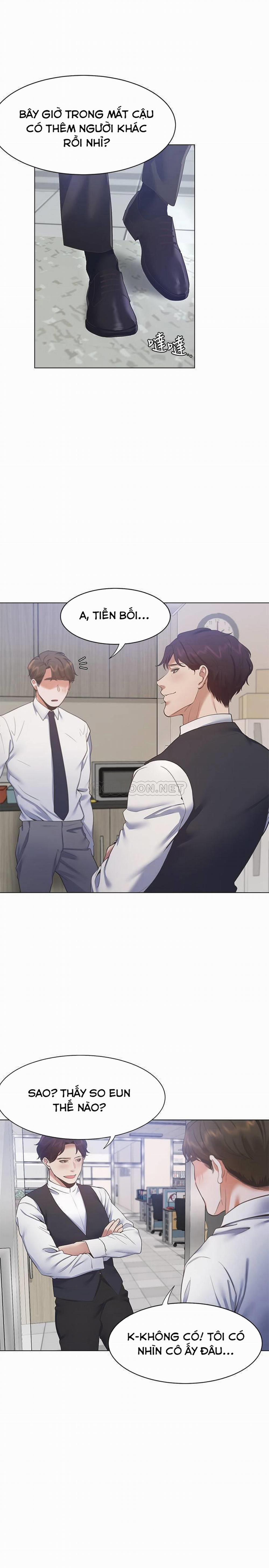 Khát Tình 23 trang 22