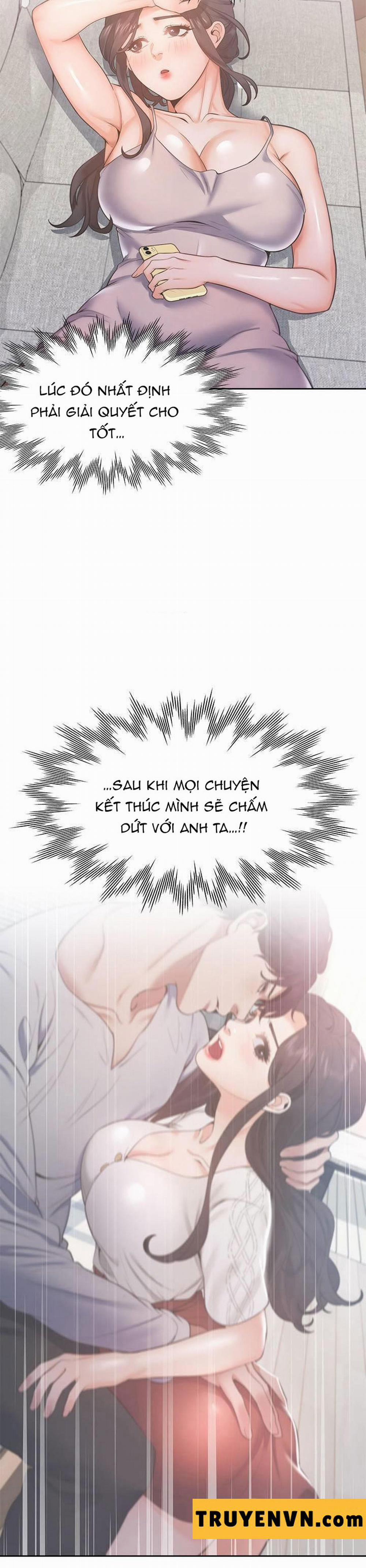 Khát Tình 25 trang 15