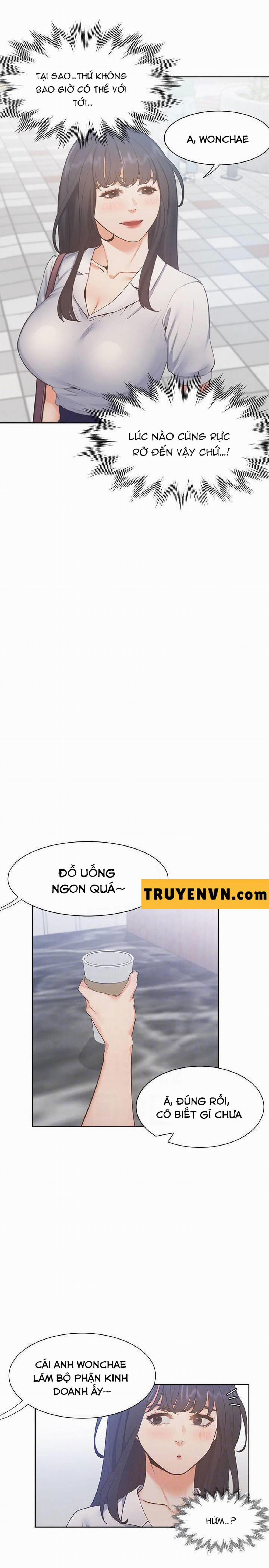 Khát Tình 25 trang 5