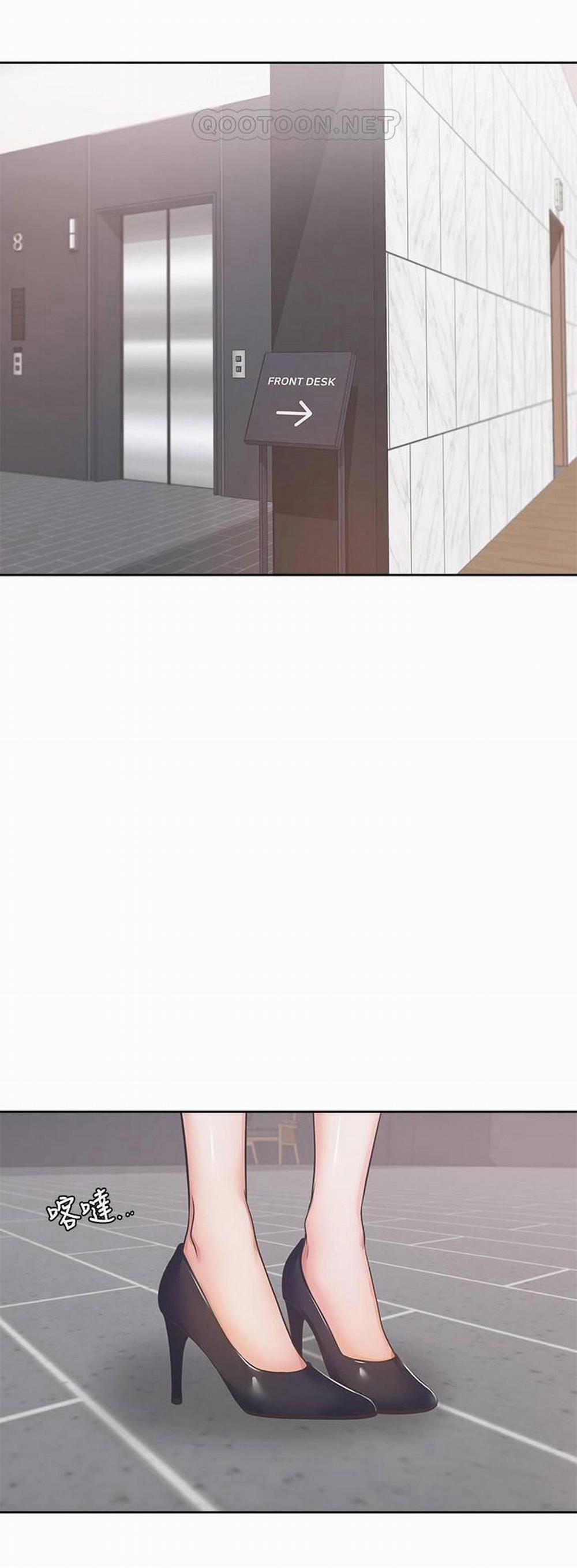 Khát Tình 26 trang 21