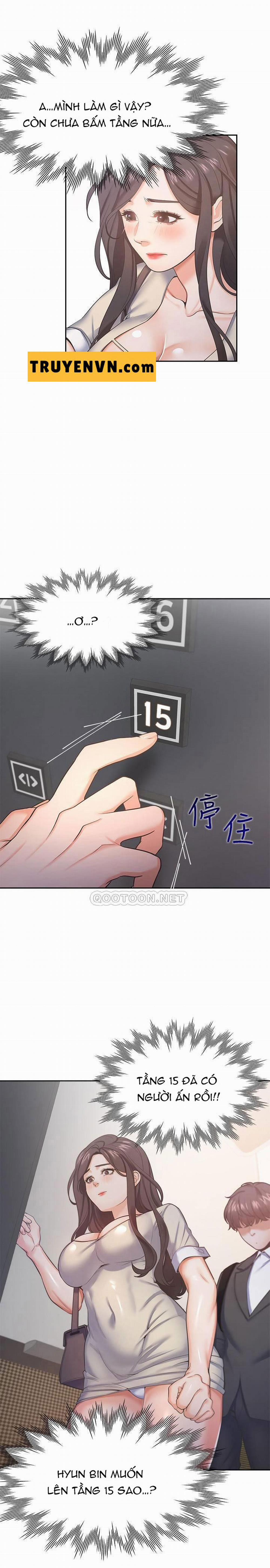 Khát Tình 26 trang 26