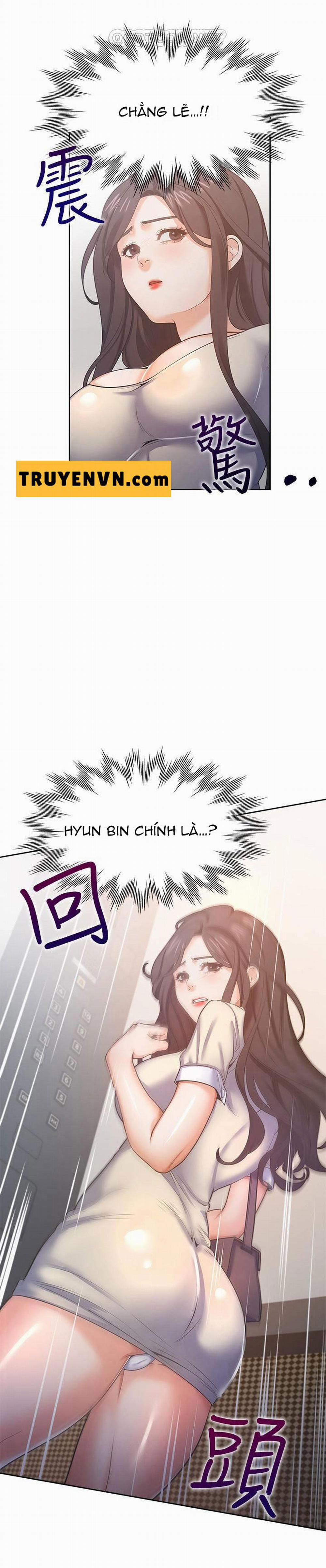 Khát Tình 26 trang 27