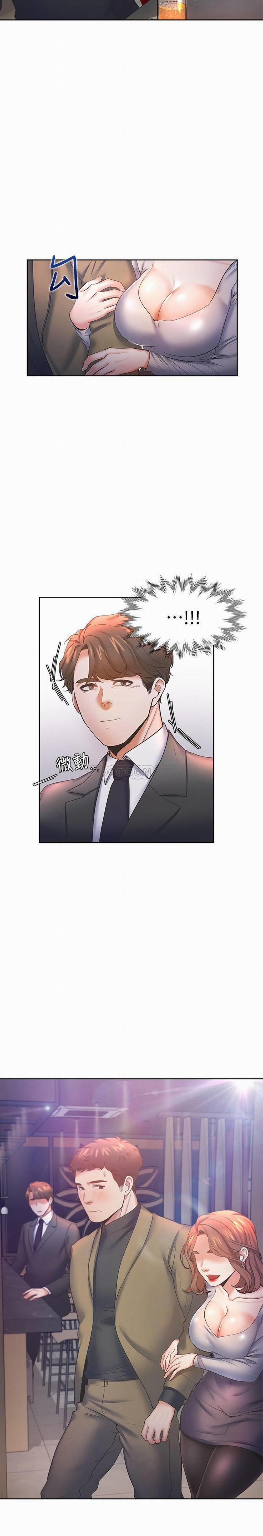 Khát Tình 27 trang 16