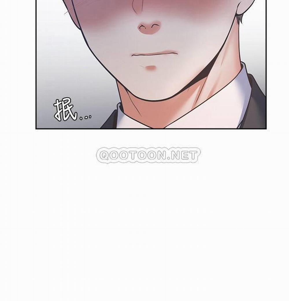 Khát Tình 27 trang 22