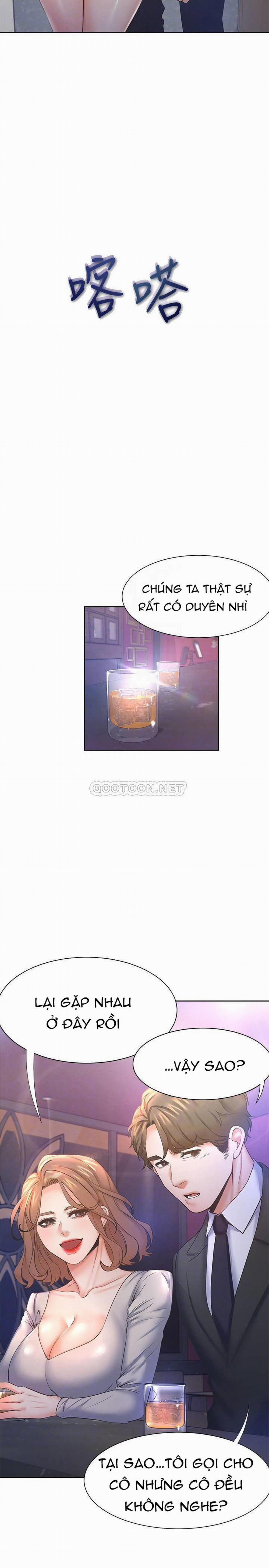 Khát Tình 27 trang 7