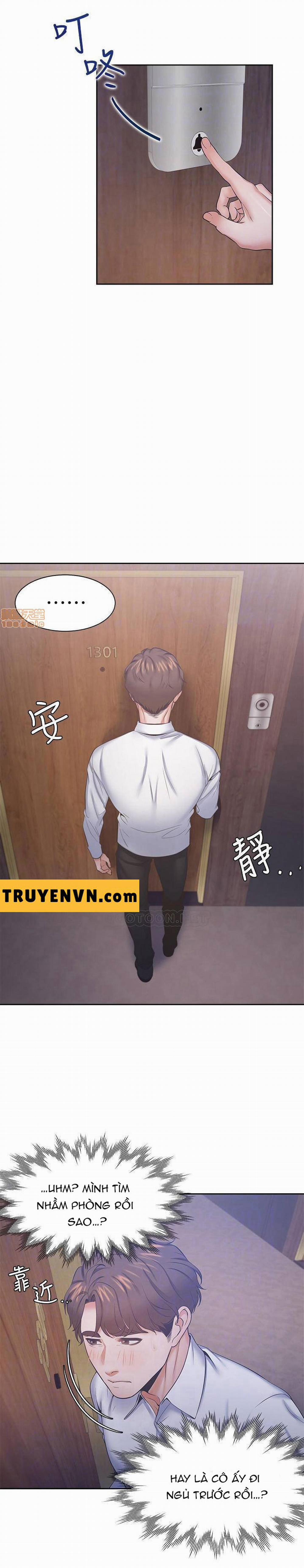 Khát Tình 28 trang 11