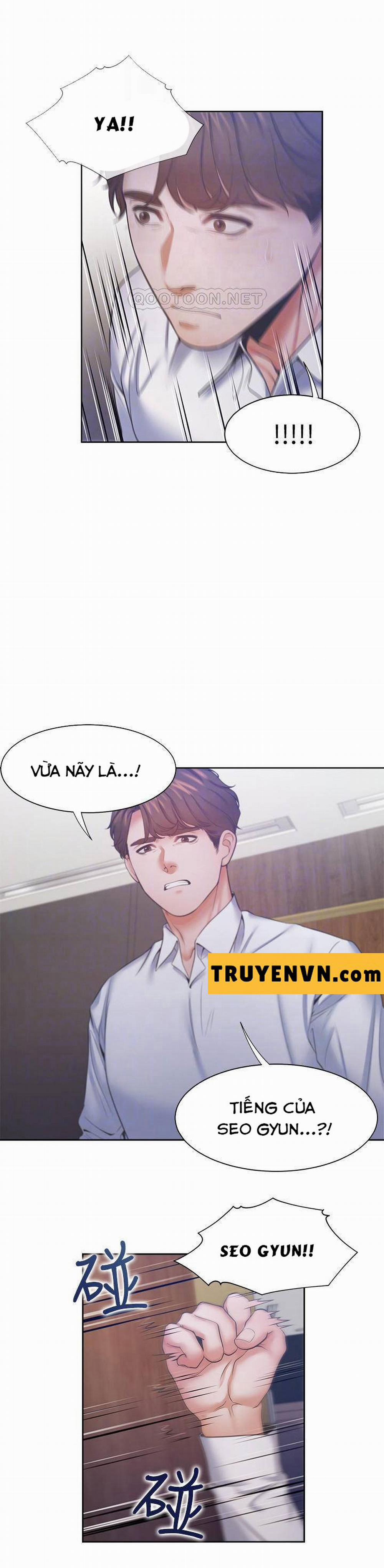 Khát Tình 28 trang 12