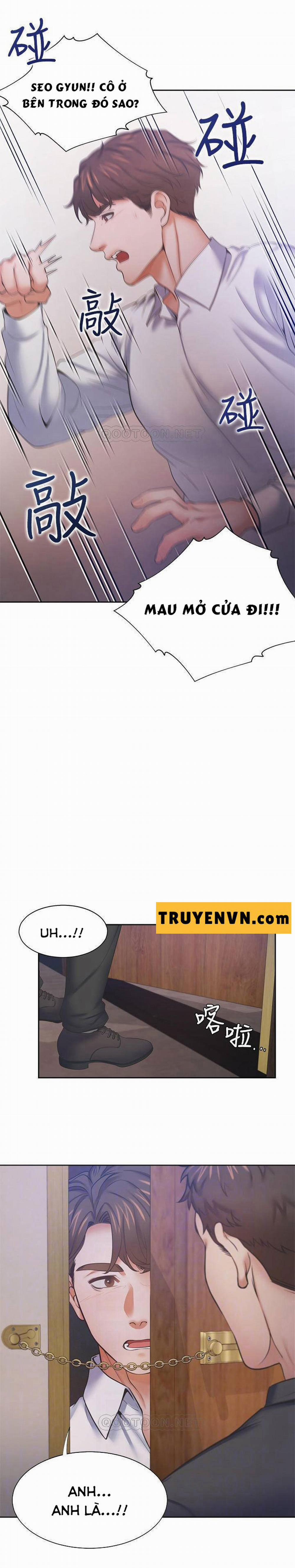 Khát Tình 28 trang 13