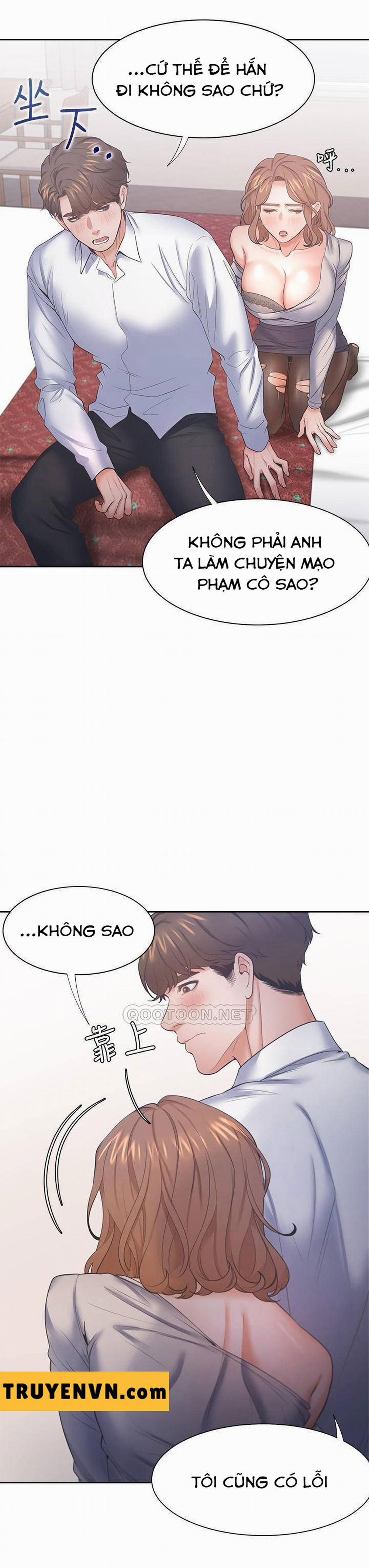 Khát Tình 28 trang 22