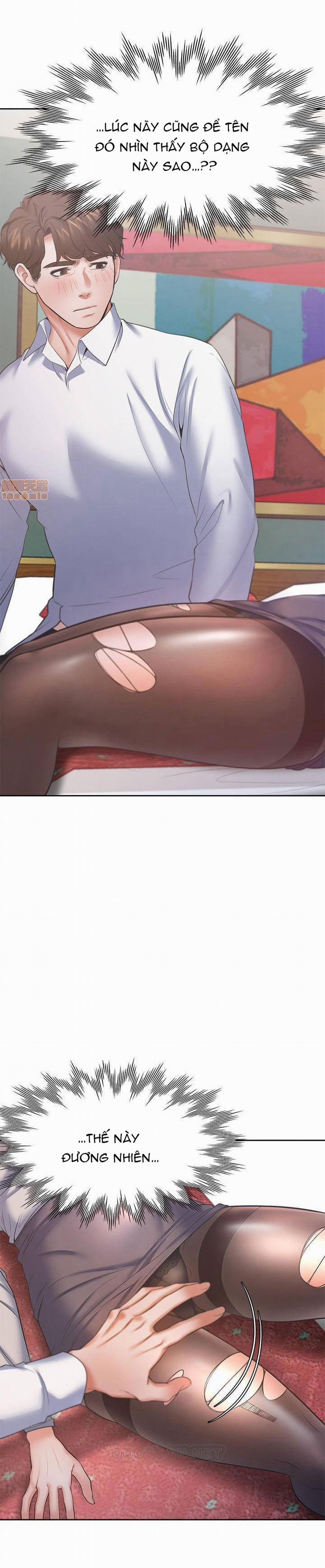 Khát Tình 28 trang 26