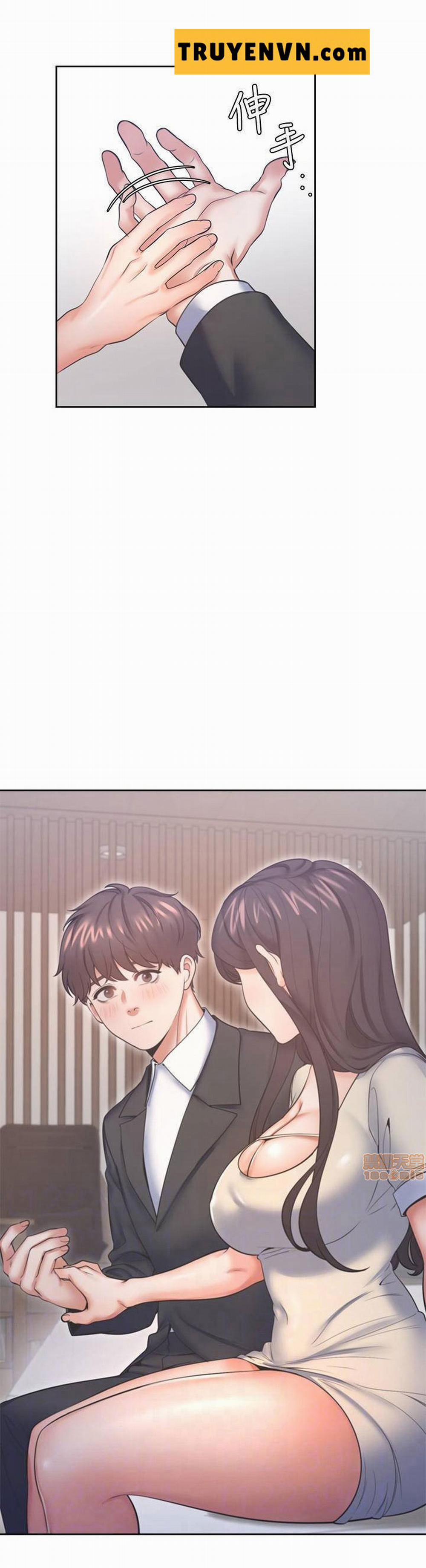 Khát Tình 28 trang 8