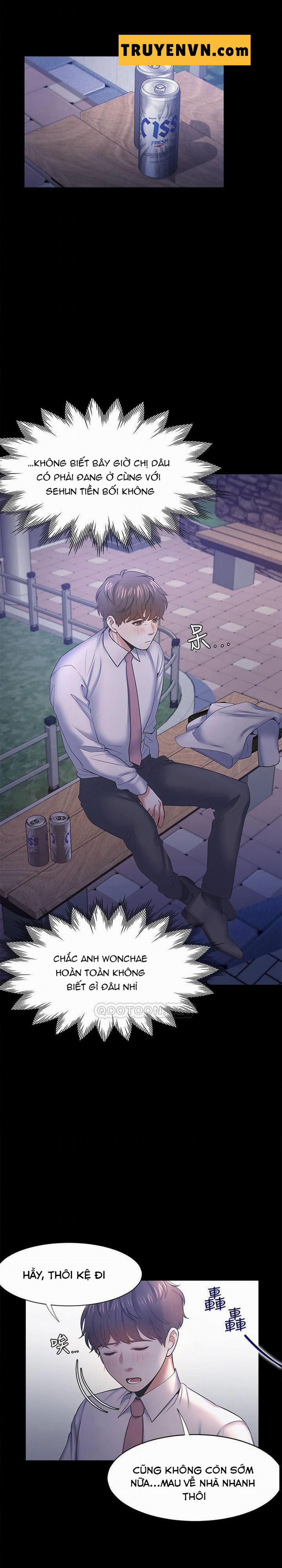 Khát Tình 29 trang 22