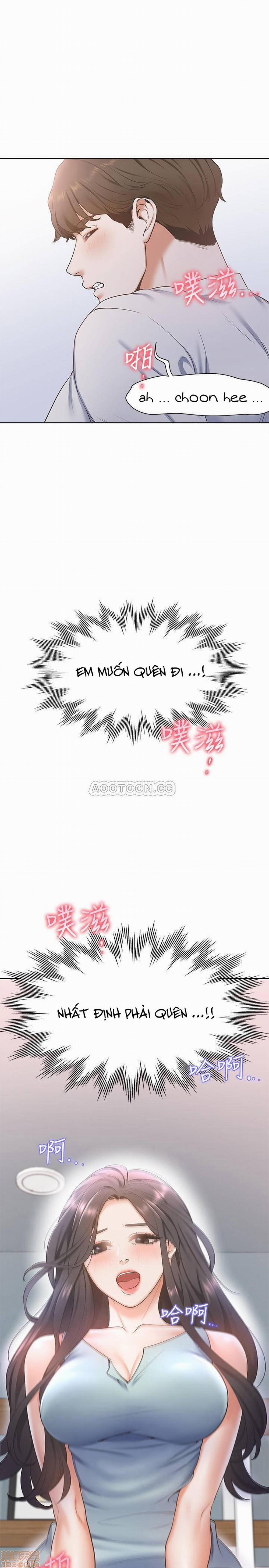 Khát Tình 3 trang 11