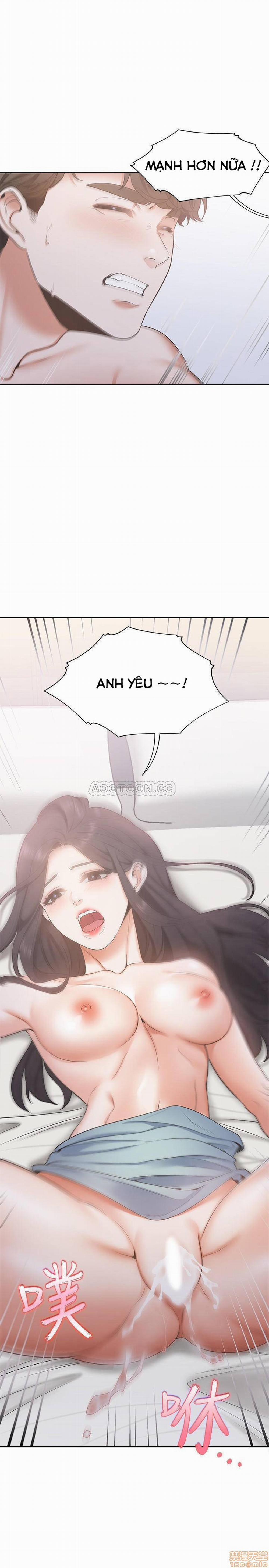 Khát Tình 3 trang 19