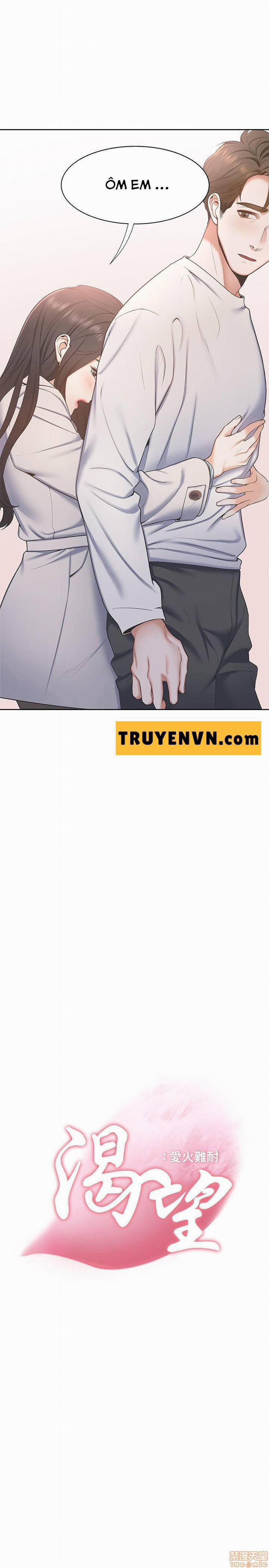 Khát Tình 3 trang 2