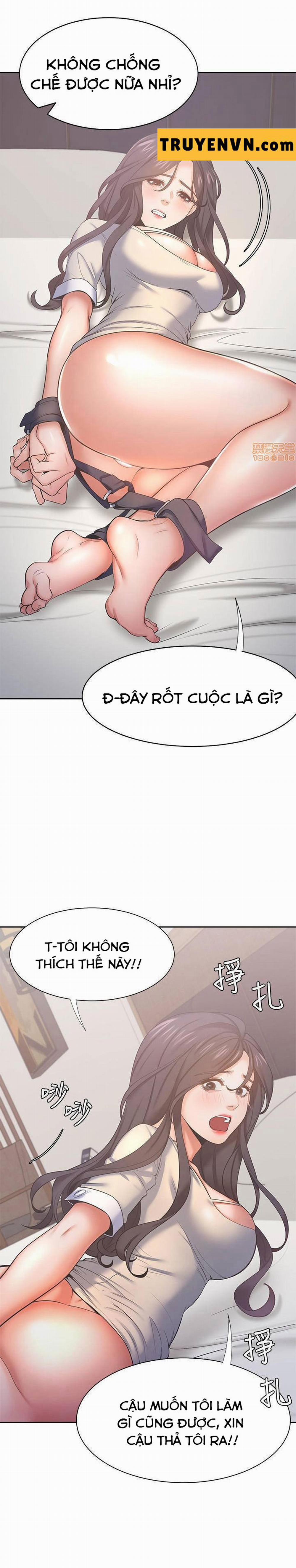 Khát Tình 30 trang 21