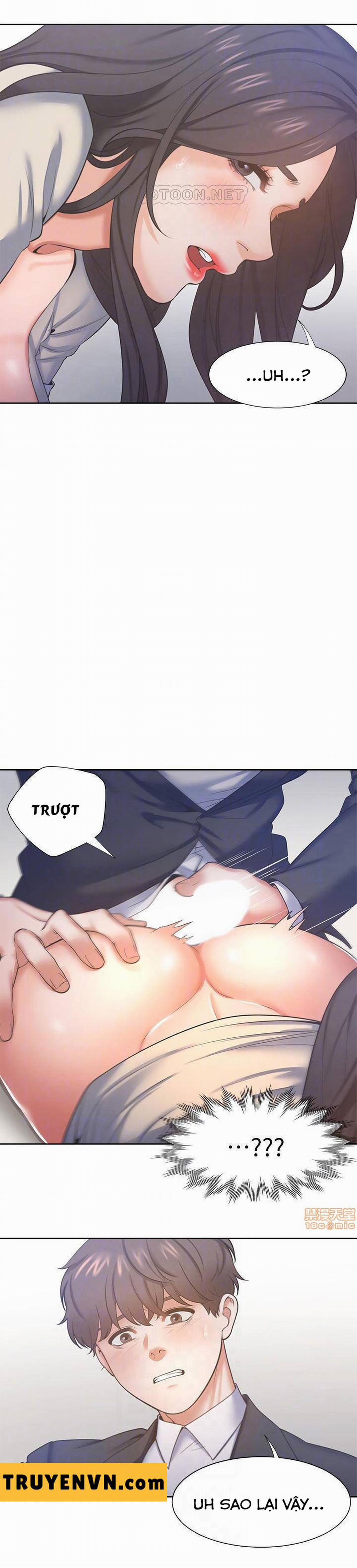 Khát Tình 30 trang 7