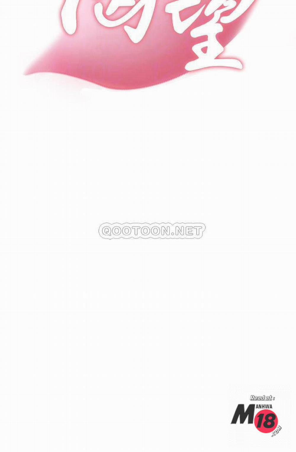 Khát Tình 31 trang 11