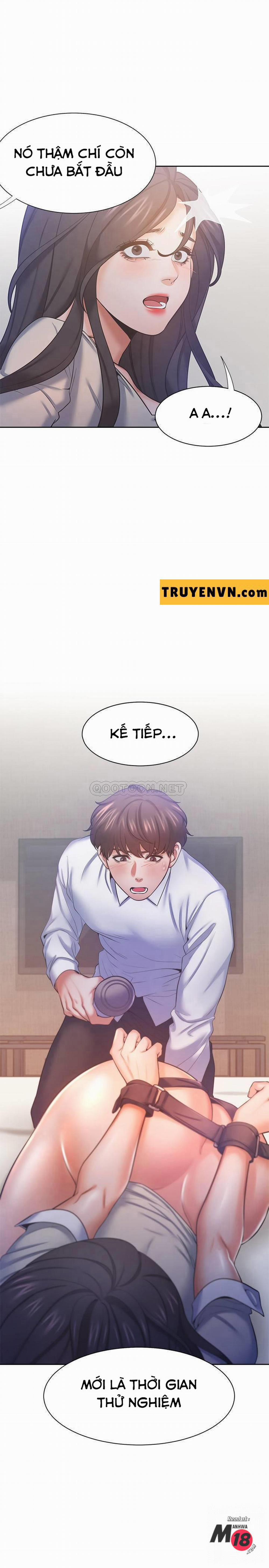 Khát Tình 31 trang 12