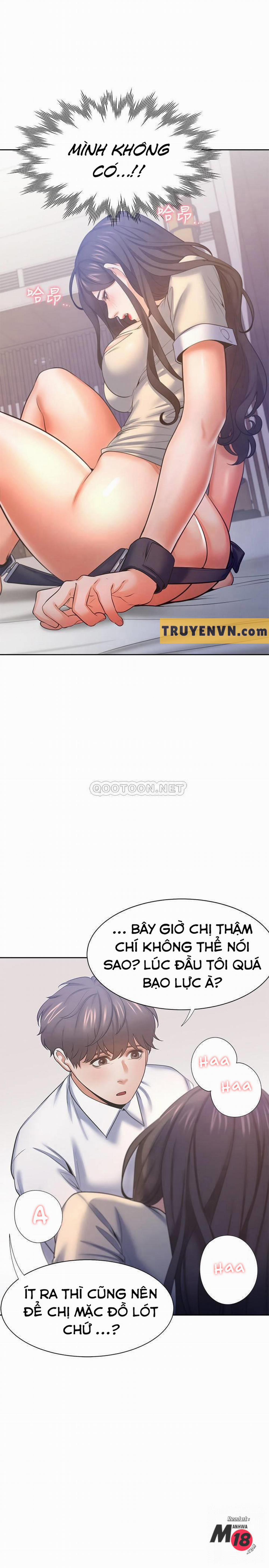 Khát Tình 31 trang 32