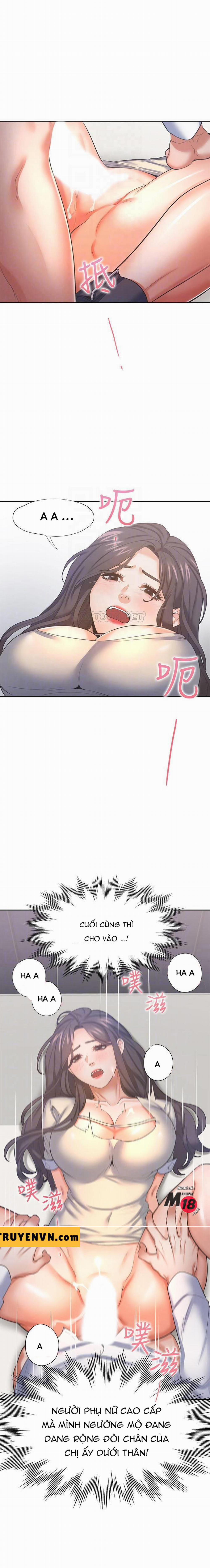 Khát Tình 32 trang 12