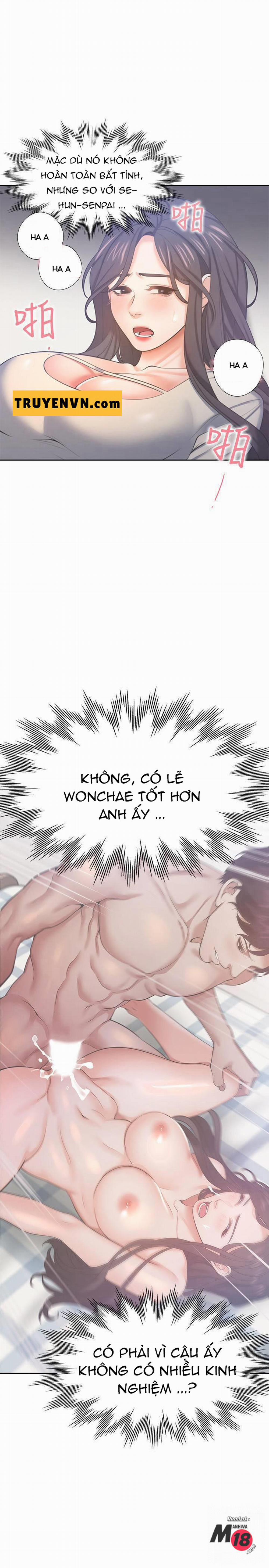 Khát Tình 32 trang 14