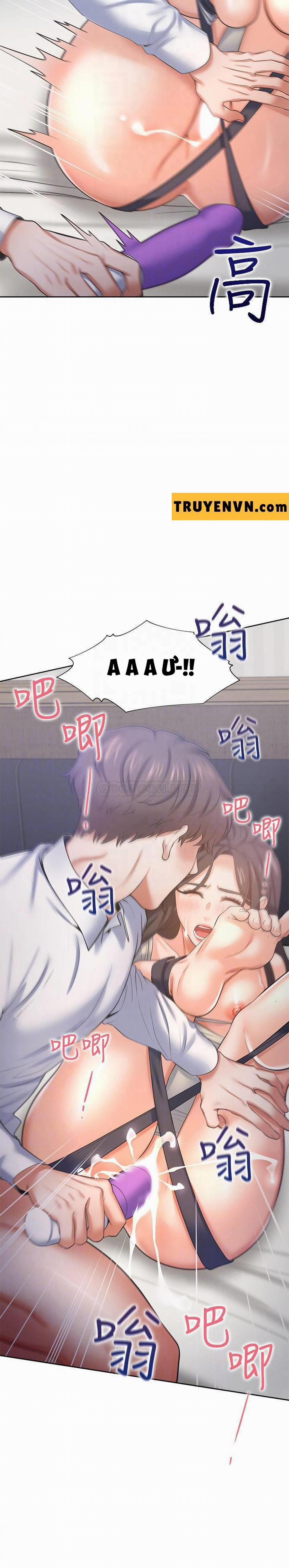 Khát Tình 33 trang 14