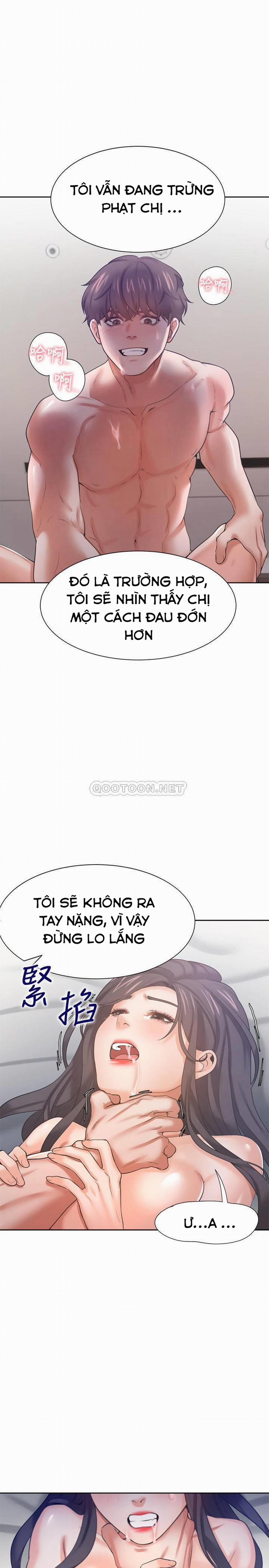 Khát Tình 33 trang 23