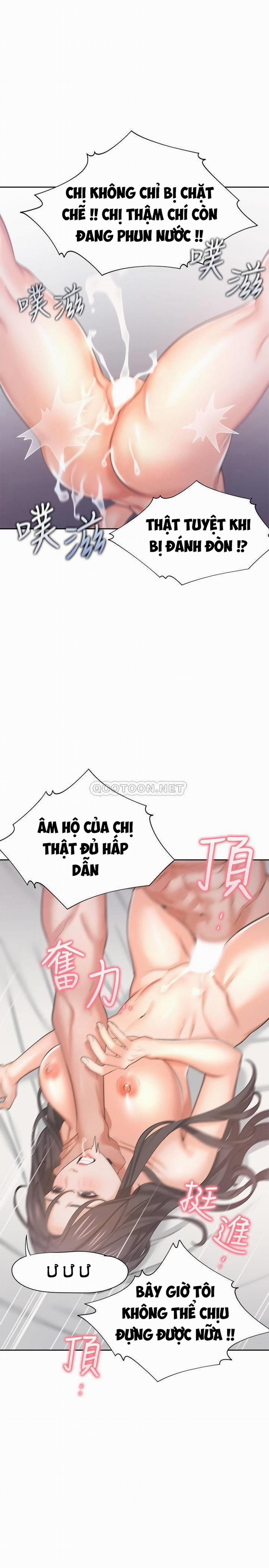 Khát Tình 33 trang 27