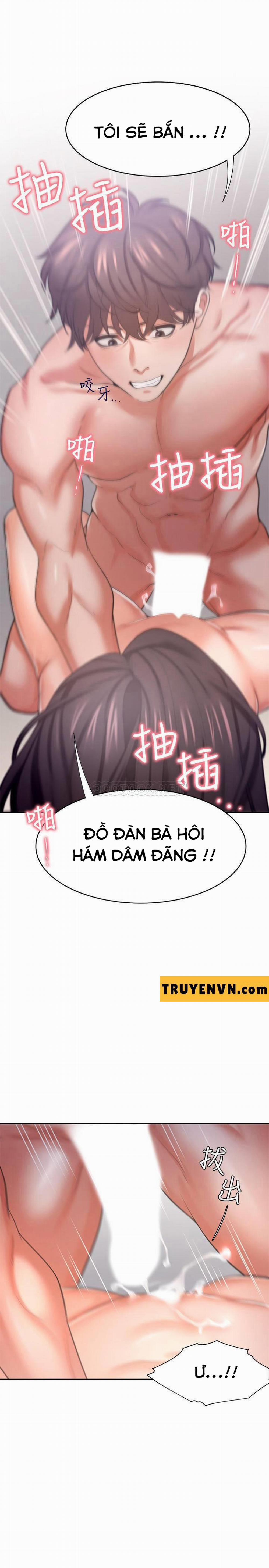 Khát Tình 33 trang 28